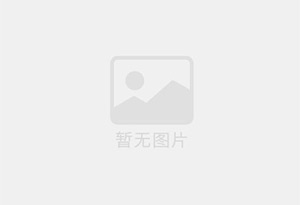 鄯善防水补漏公司的电话号码是多少？